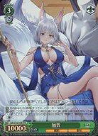 card534980-series406263-rarity557086