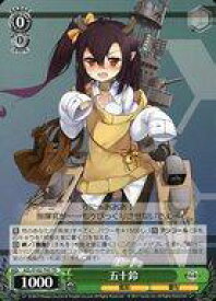 card535003-series406263-rarity557066