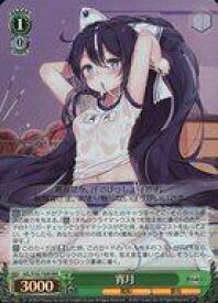 card535013-series406263-rarity557086