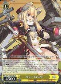 card535025-series406263-rarity557066