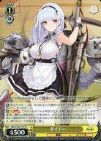 card535027-series406263-rarity557066