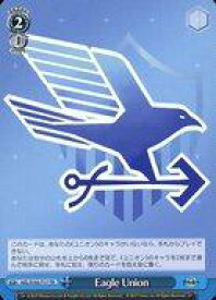 card535050-series406263-rarity557066