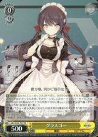 card535058-series406263-rarity557066