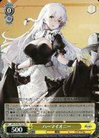 card535060-series406263-rarity557066