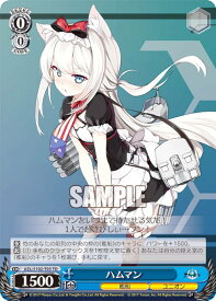 card535075-series406263-rarity557066