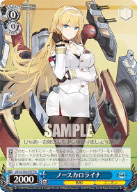 card535080-series406263-rarity557066