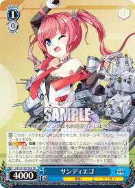 card535082-series406263-rarity557066