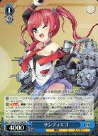 card535082-series406263-rarity557066