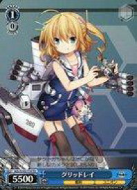 card535086-series406263-rarity557066