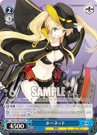 card535092-series406263-rarity557066