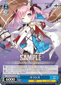 card535094-series406263-rarity557066