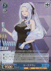 card535096-series406263-rarity557086