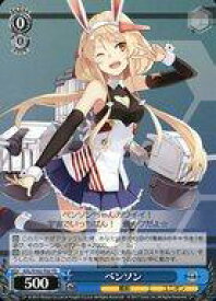 card535119-series406263-rarity557066