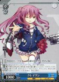 card535123-series406263-rarity557066