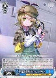 card535136-series406445-rarity557243