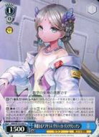 card535140-series406445-rarity557243