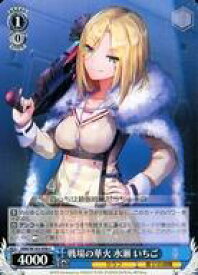 card535142-series406445-rarity557243