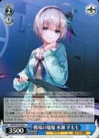 card535144-series406445-rarity557243