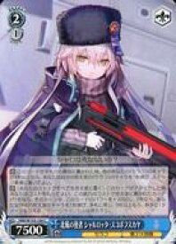 card535146-series406445-rarity557243