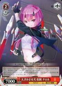 card535150-series406445-rarity557243