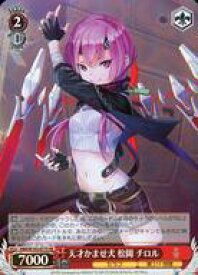 card535150-series406445-rarity557104