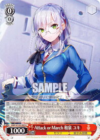 card535176-series406445-rarity557246