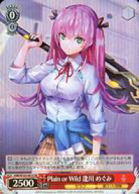 card535180-series406445-rarity557104