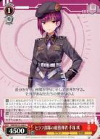 card535182-series406445-rarity557246