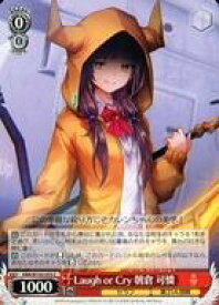 card535186-series406445-rarity557243