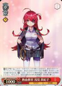 card535188-series406445-rarity557104