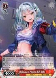 card535194-series406445-rarity557243