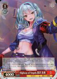 card535194-series406445-rarity557104