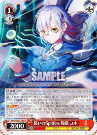 card535214-series406445-rarity557285