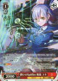 card535214-series406445-rarity557067