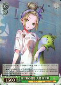 card535232-series406445-rarity557104