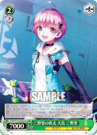 card535236-series406445-rarity557104