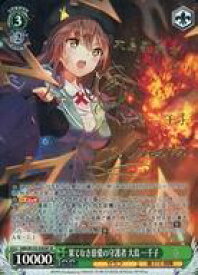 card535256-series406445-rarity557067