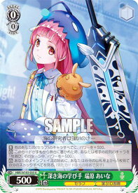 card535266-series406445-rarity557246