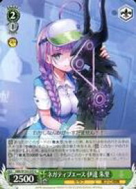 card535225-series406445-rarity557246