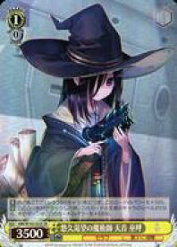 card535290-series406445-rarity557104