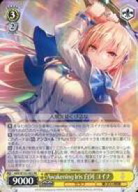 card535302-series406445-rarity557275