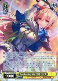 card535302-series406445-rarity557067