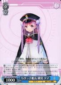 card535346-series406674-rarity557066