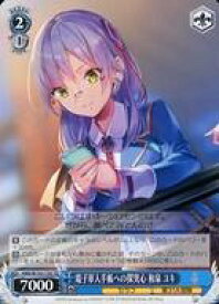 card535354-series406674-rarity557066