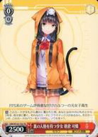 card535367-series406674-rarity557066