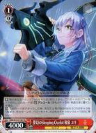 card535379-series406674-rarity557066