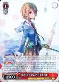 card535381-series406674-rarity557066