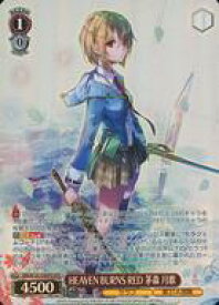 card535381-series406674-rarity569191