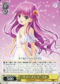 card535392-series406702-rarity557246