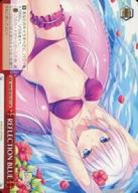 card516289-series406702-rarity557250